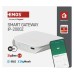 EMOS GoSmart multifunkciós ZigBee Gateway IP-2000Z Bluetooth-al és wifivel