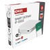 EMOS GoSmart multifunkciós ZigBee Gateway IP-2000Z Bluetooth-al és wifivel