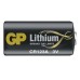 GP lithium PRO foto elem CR123A 1db/bliszter GP lithium PRO foto elem CR123A 1db/bliszter