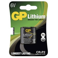 GP lithium foto elem CR-P2 1db/bliszter GP lithium foto elem CR-P2 1db/bliszter