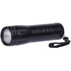EMOS LED elemlámpa (3W COB LED, fém, vízálló) EMOS LED elemlámpa (3W COB LED, fém, vízálló)