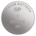 GP lithium gombelem CR1616 5db/bliszter