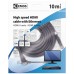 EMOS HDMI kábel A - A 10m (PVC) - UTOLSÓ DARAB