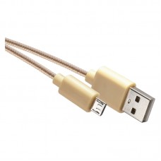 EMOS mikro USB töltő- és adatkábel 1m (USB 2.0) - arany