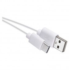EMOS USB-C töltő- és adatkábel A - C 20cm (USB 2.0) Quick Charge - fehér