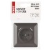 EMOS aljzat USB csatlakozóval, SCHUKO (250V/16A) IP20 - antracit