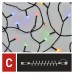 EMOS karácsonyi fényfüzér (CNT Standard) 100 LED 10m - multicolor 
