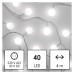 EMOS karácsonyi fényfüzér (Big Cherry) időzítővel 40 LED 4m - hideg fehér