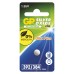 GP Ultra Plus gombelem SR41 SR736 (392/384) 1db/bliszter