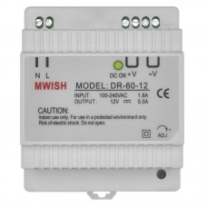 CCTV kamera hálózati tápegység/adapter 12V DC DIN max. 5A (kalapsínre szerelhető)