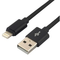 everActive Iphone Lightning USB töltő- és adatkábel A - i16P 2m (USB 2.0, szövet) Apple 2,4A gyors töltés-támogatással - fekete everActive Iphone Lightning USB töltő- és adatkábel A - i16P 2m (USB 2.0, szövet) Apple 2,4A gyors töltés-támogatással - fekete