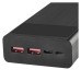 EMOS külső akkumulátor, univerzális vésztöltő (powerbank) 20000mAh, fekete (BETAQ20, 22,5W) + 2db USB kábel (micro USB és USB-C)
