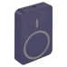 EMOS külső akkumulátor, univerzális vésztöltő (powerbank) 10000mAh, kék (WI 1046, PD 20W) + 1db USB kábel (USB-C)