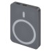 EMOS külső akkumulátor, univerzális vésztöltő (powerbank) 5000mAh, szürke (WI 522, PD 20W) + 1db USB kábel (USB-C)