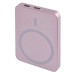 EMOS külső akkumulátor, univerzális vésztöltő (powerbank) 5000mAh, lazac (WI 522, PD 20W) + 1db USB kábel (USB-C)