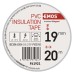 EMOS szigetelőszalag (Izotape ultra) 19/20 fehér
