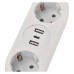 EMOS 1,5m hosszabbító (16A max) + 2-es elosztó és USB töltő 3,4A (17W, 2x USB-A, 1x USB-C) - fehér