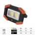 EMOS LED elemlámpa (350 lm,  2× COB LED + LED)