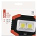 EMOS LED elemlámpa (350 lm,  2× COB LED + LED)