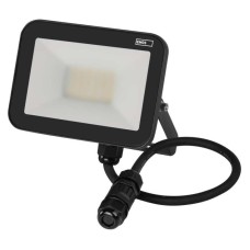 EMOS INOVO PROFI LED reflektor (20W/2200 lm) - természetes fehér EMOS INOVO PROFI LED reflektor (20W/2200 lm) - természetes fehér