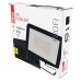 EMOS INOVO PROFI LED reflektor (50W/5500 lm) - természetes fehér